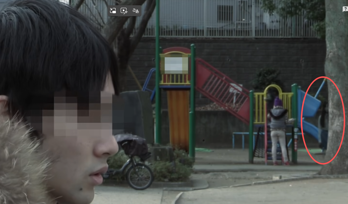 及川邦子：在山上发现骸骨...先已查出系住在**县的14岁少女