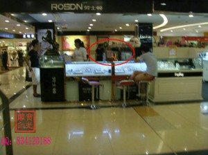 商场里面灶火生