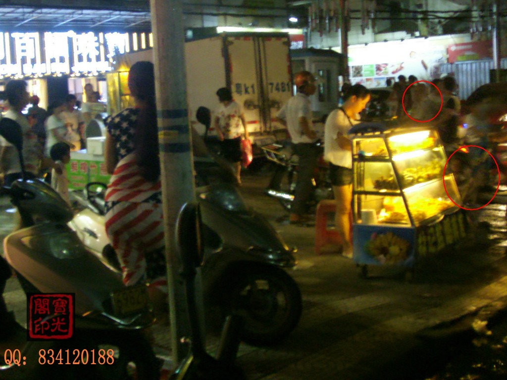 混杂于人群中的灵异们