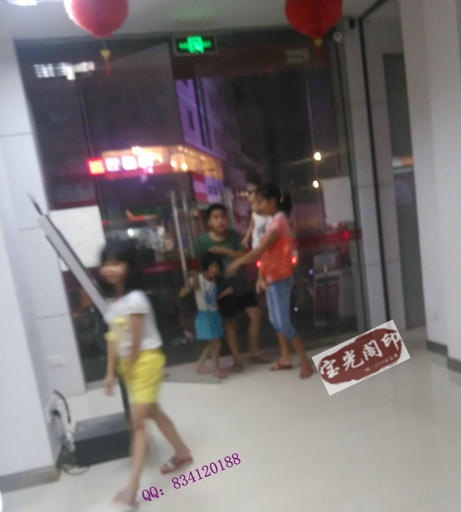 灵异图片:没眼睛的孩子们(中国联通营业部灵异之二)