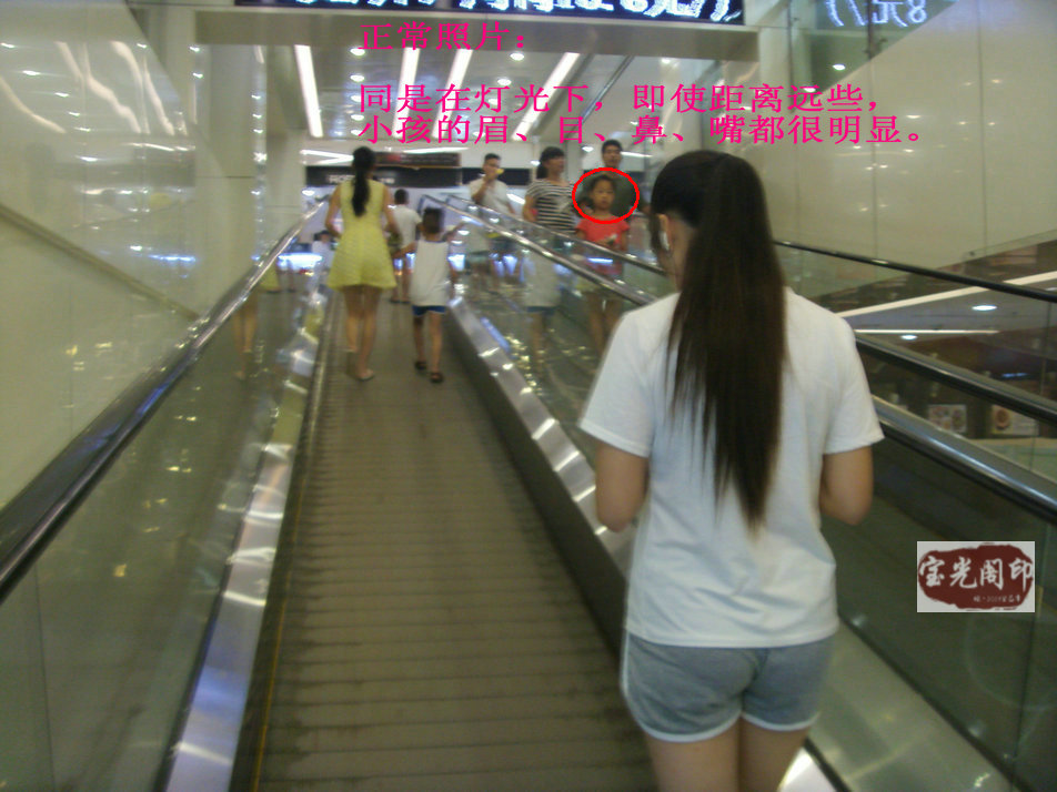 灵异图片:没眼睛的孩子们(中国联通营业部灵异之二)