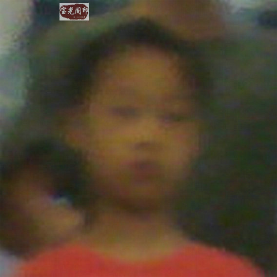 灵异图片:没眼睛的孩子们(中国联通营业部灵异之二)