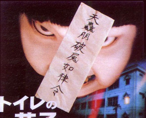 经典恐怖片主角，你认识几个？