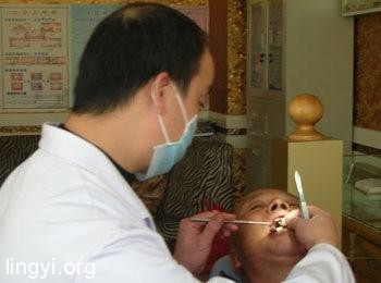 因为不听老道士的劝阻,酿成大祸! 因为不听老道士的劝阻,酿成大祸!