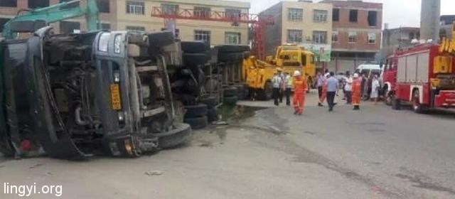 因为不听老道士的劝阻,酿成大祸! 因为不听老道士的劝阻,酿成大祸!