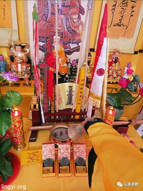 道家法器茅山玉佩 道家法器茅山玉佩