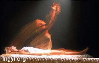 走进场生命世界 第二十四章 揭开气功的真相