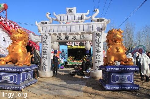 因为阎王爷抓错小鬼，竟让老头子“死而复生”！