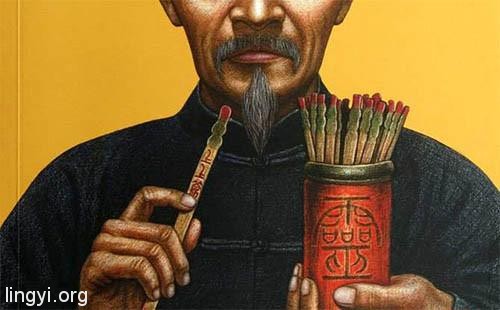 真实经历的一次“死后分娩,棺材产子”事件,改变了我的认知! 真实经历的一次“死后分娩,棺材产子”事件,改变了我的认知!