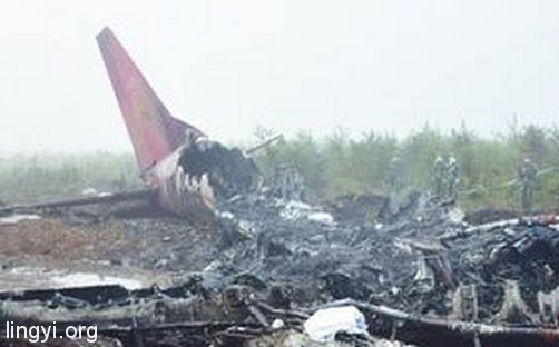 奇异避险——1994年神奇的躲过图-154客机空难