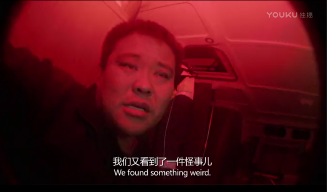 【补全】那些流传多年的荒诞惊悚的事儿(海洋篇+破译篇)