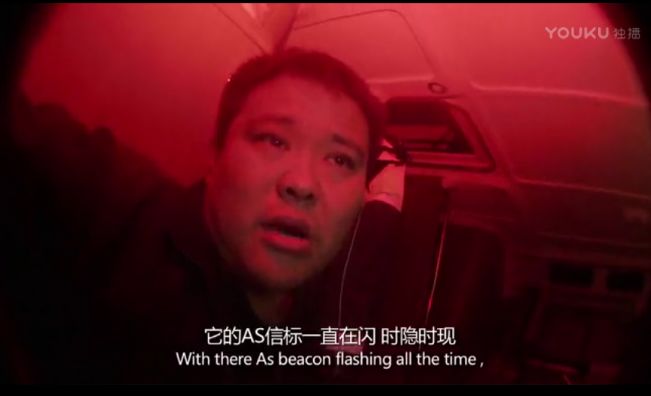 【补全】那些流传多年的荒诞惊悚的事儿(海洋篇+破译篇)
