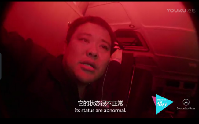 【补全】那些流传多年的荒诞惊悚的事儿(海洋篇+破译篇)
