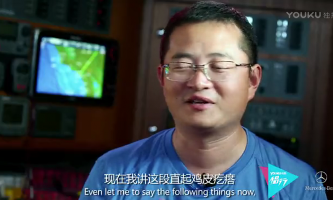 【补全】那些流传多年的荒诞惊悚的事儿(海洋篇+破译篇)