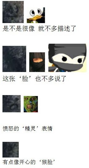 拍灵异照中的“死图”与“活图”