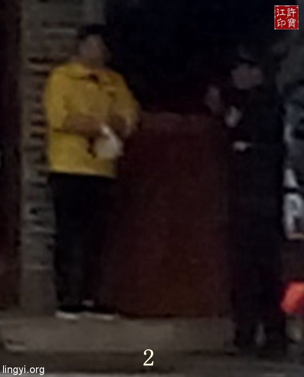 震撼:岭南圣母(冼太夫人)故里灵异特展(四)