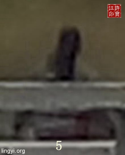 震撼:岭南圣母(冼太夫人)故里灵异特展(四)