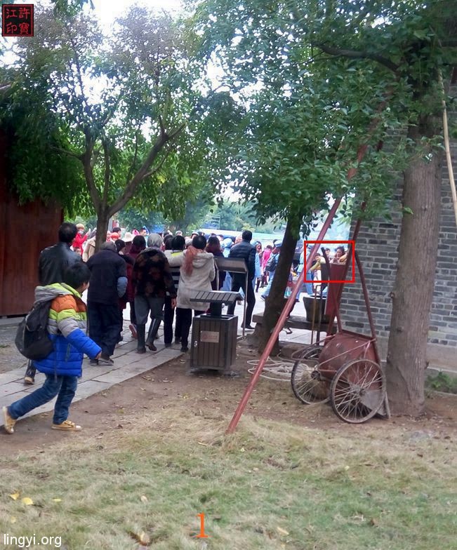 震撼：岭南圣母（冼太夫人）故里灵异特展（五）