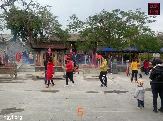 震撼：岭南圣母（冼太夫人）故里灵异特展（五）