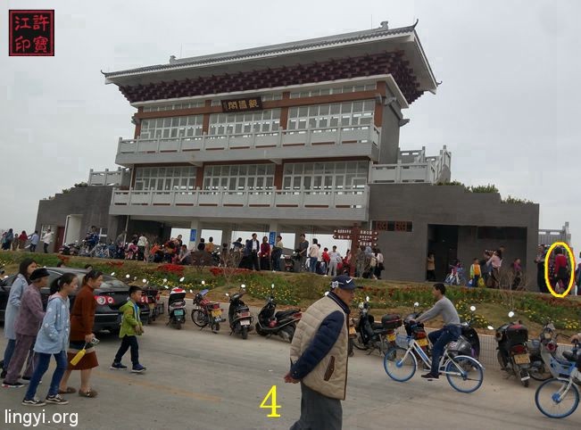 人神共乐——大年初一特拍（A）