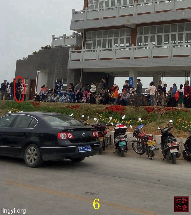 人神共乐——大年初一特拍（A）