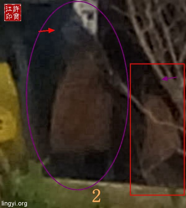 人神共乐——大年初一特拍(B)