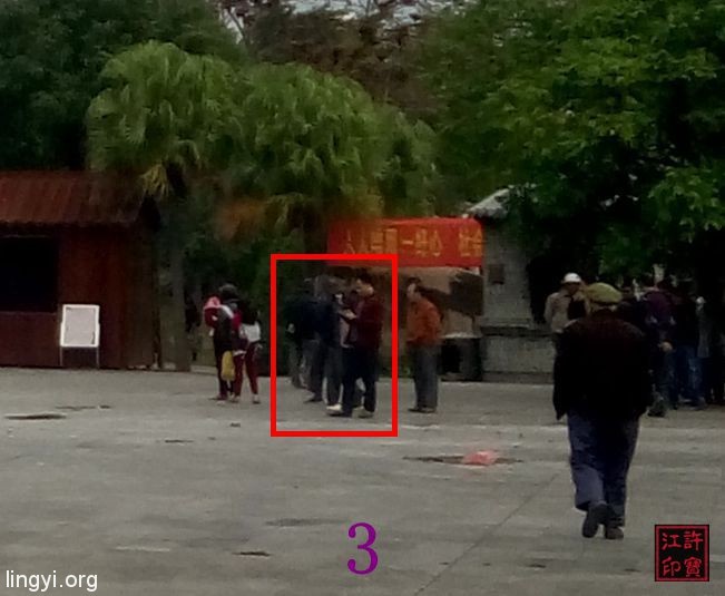 震撼:岭南圣母(冼太夫人)故里灵异特展(六)