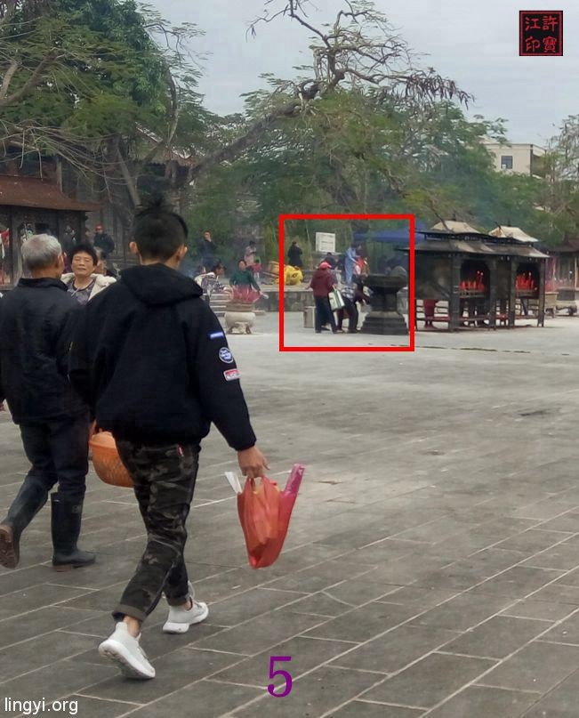 震撼:岭南圣母(冼太夫人)故里灵异特展(六)