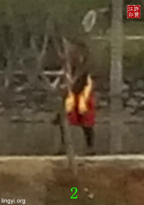 震撼:岭南圣母(冼太夫人)故里灵异特展(七)