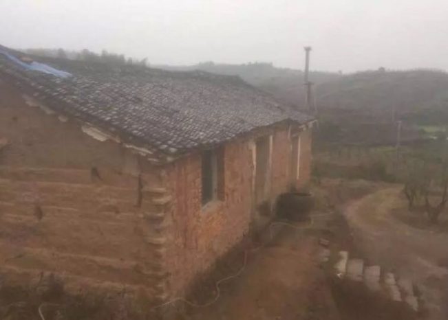 (真实)嵊州橘子山凶宅