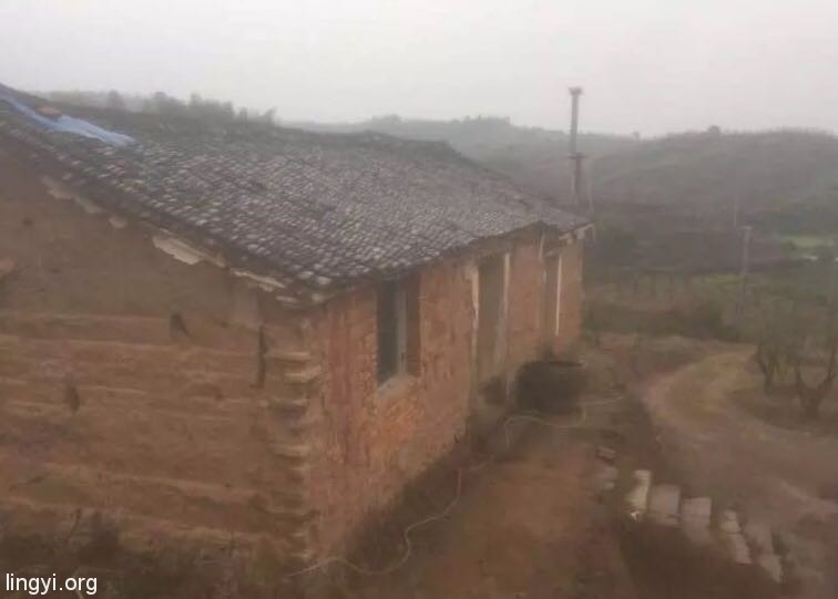 (真实)嵊州橘子山凶宅