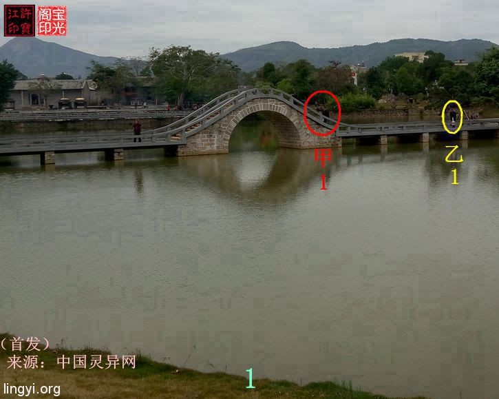 震撼：岭南圣母（冼太夫人）故里灵异特展（八）