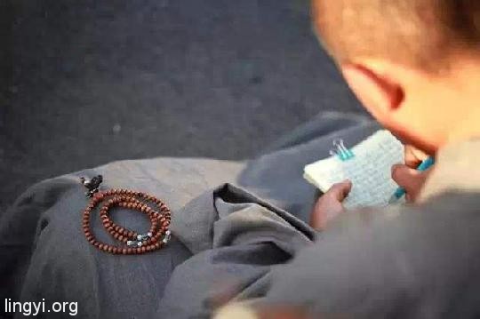 多年疑惑33——《一世俗缘修真虚》上