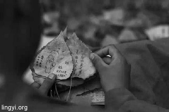 多年疑惑33——《一世俗缘修真虚》上