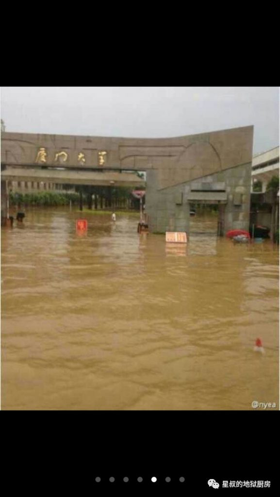 真实经历之48:亲历诡事(上)