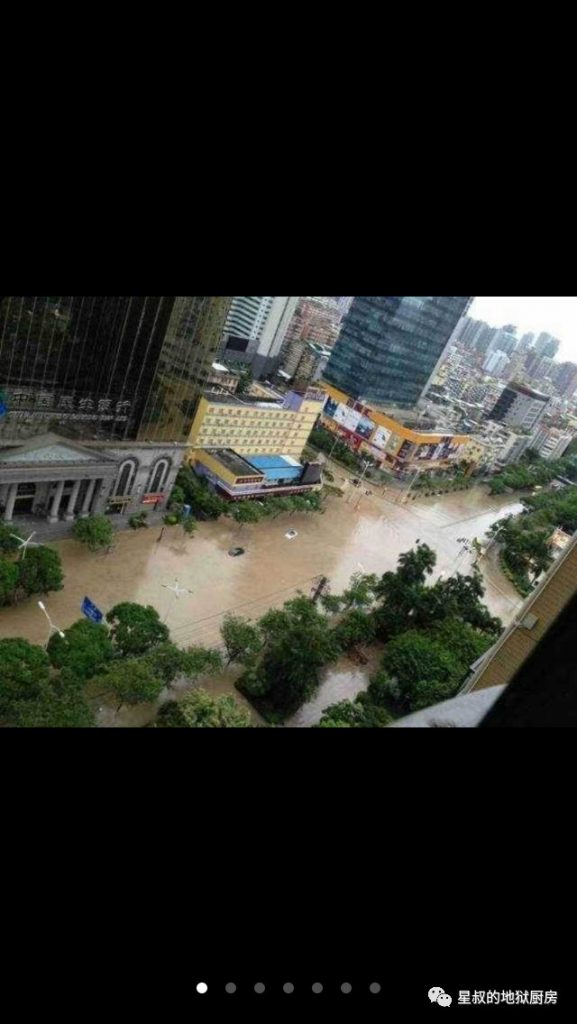 真实经历之48:亲历诡事(上)