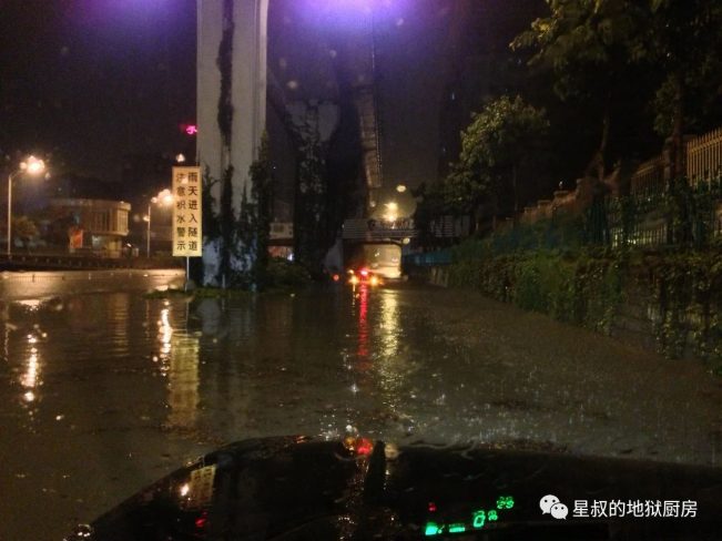 真实经历之48:亲历诡事(上)