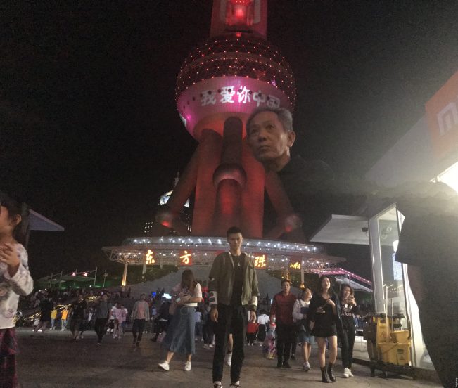 东方明珠电视塔