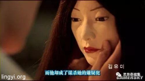 秉烛夜谈之玩具娃娃