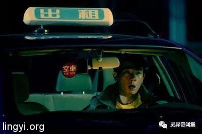 来自天堂的出租车 来自天堂的出租车