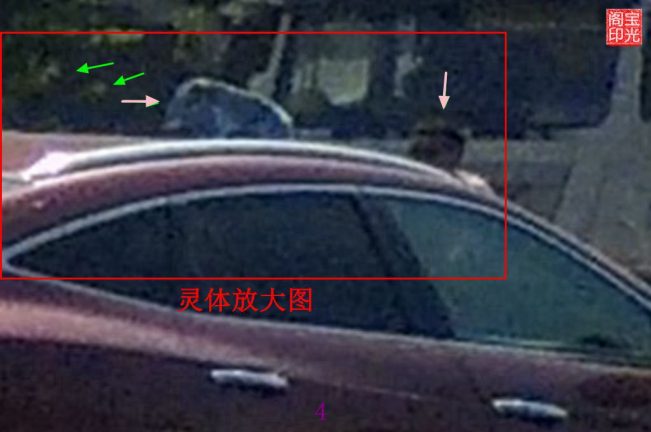 灵异照片：车祸现场出现灵体