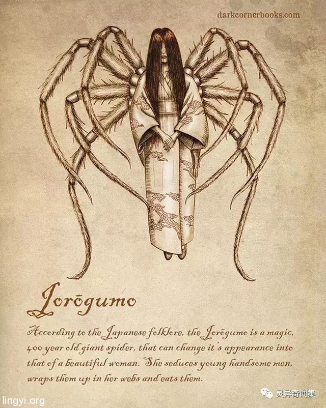 只要遇到它必折磨到发疯!世界9大最让人恐惧的都市传说图鉴曝光...:真的要吓吐了 只要遇到它必折磨到发疯!世界9大最让人恐惧的都市传说图鉴曝光...:真的要吓吐了