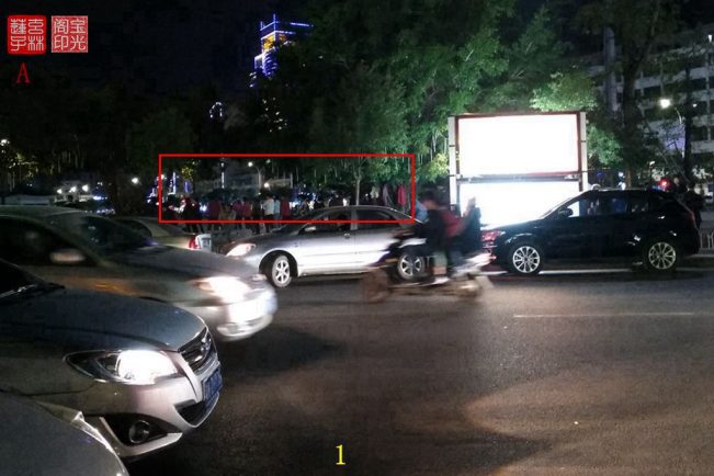 灵异照片:诡异小公园