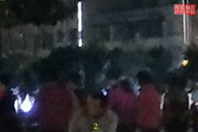 灵异照片:诡异小公园