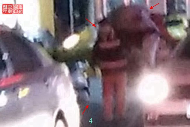 灵异照片:诡异小公园