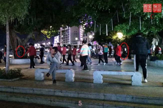 灵异照片:诡异小公园