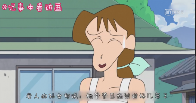 毁童年的动画灵异事件集合