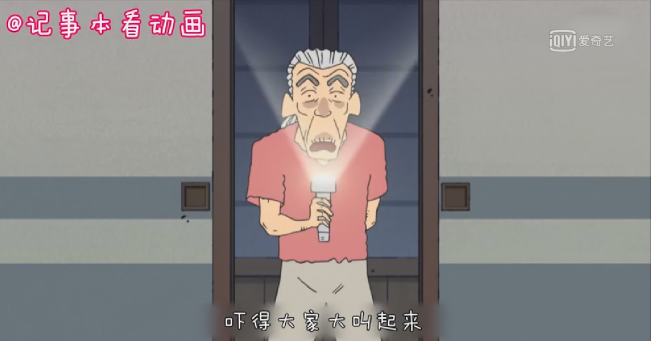 毁童年的动画灵异事件集合