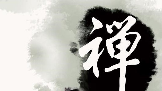 佛教启示：佛家闭关修行一一“打禅七”，到底是怎么回事？