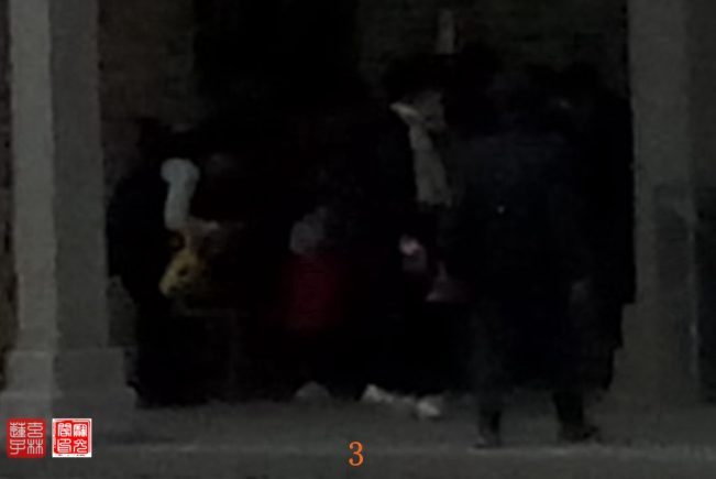 山兜灵异录：信不信由你